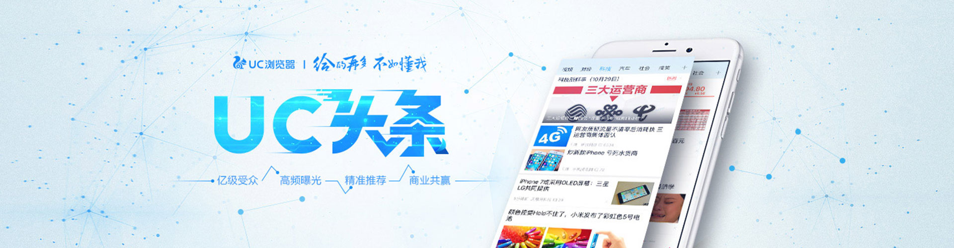 阳泉sem代理