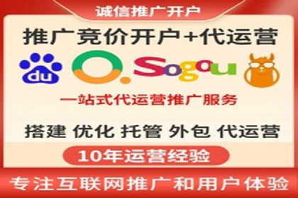 如何在sem百度竞价中实现ROI最大化？——案例分享