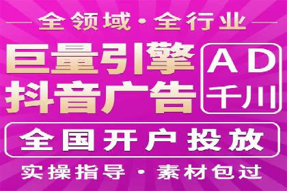 托管SEM竞价案例：揭秘高效推广秘籍
