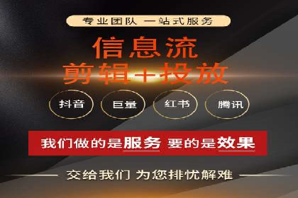 百度推广如何实现高转化率
